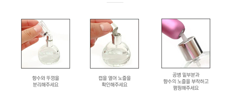 thumbnail-8
